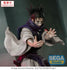 files/x_sega46503_b.jpg
