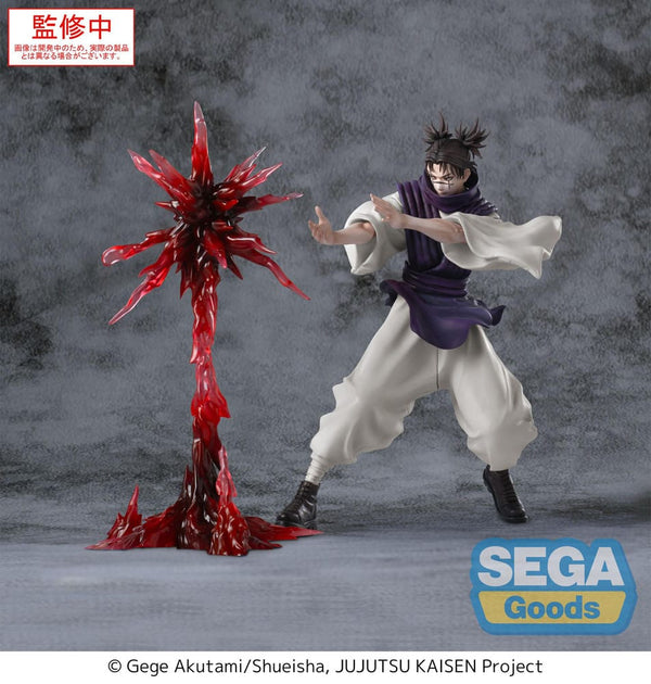 Jujutsu Kaisen - Choso: Supernova Ver. - Luminasta PVC Statue (18 cm)