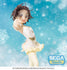 files/x_sega46646_e.jpg