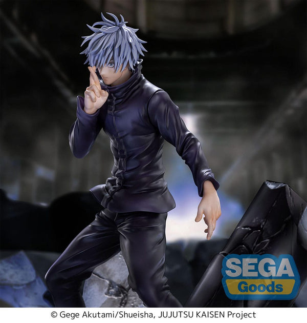 Jujutsu Kaisen - Satoru Gojo: Shibuya Incident Unlimited Void Ver. - Luminasta PVC Statue (21 cm)