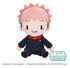 Jujutsu Kaisen - Yuji Itadori - Fuwa Petit Bamse (20 cm)