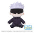 Jujutsu Kaisen - Satoru Gojo - Fuwa Petit Bamse (20 cm)