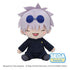 Jujutsu Kaisen - Satoru Gojo: Hidden Inventory Ver. - Fuwa Petit Bamse (20 cm)
