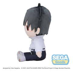 Jujutsu Kaisen - Yuta Okkotsu - Fuwa Petit Bamse (20 cm)