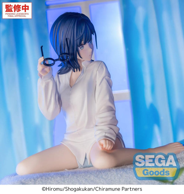 Chitose Is in the Ramune Bottle - Yuzuki Nanase - Yumemirize PVC Figur (10 cm)