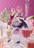 files/x_sega51507_a.jpg