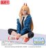 files/x_sega52545_f.jpg