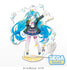 Vocaloid - Hatsune Miku: HUILANCloud Ver. - Acrylic Figur Stand (Forudbestilling)