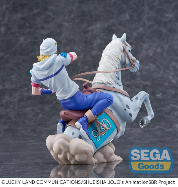 JoJo's Bizarre Adventure - Johnny Joestar: XrossLinkMAX Ver. - PVC Figur (18 cm)