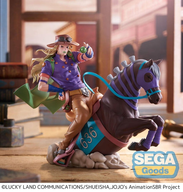 JoJo's Bizarre Adventure - Gyro Zeppeli: XrossLinkMAX Ver. - PVC Figur (18 cm)