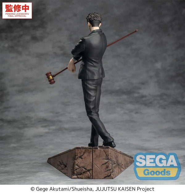 Jujutsu Kaisen - Hiromi Higuruma - Luminasta PVC Figur (23 cm)