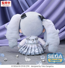 Hatsune Miku: Colorful Stage! - Hatsune Miku: Empty SEKAI Brand New World Ver. - Fuwa Petit M Bamse