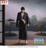 files/x_sega56918_a.jpg