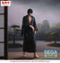 files/x_sega56918_c.jpg