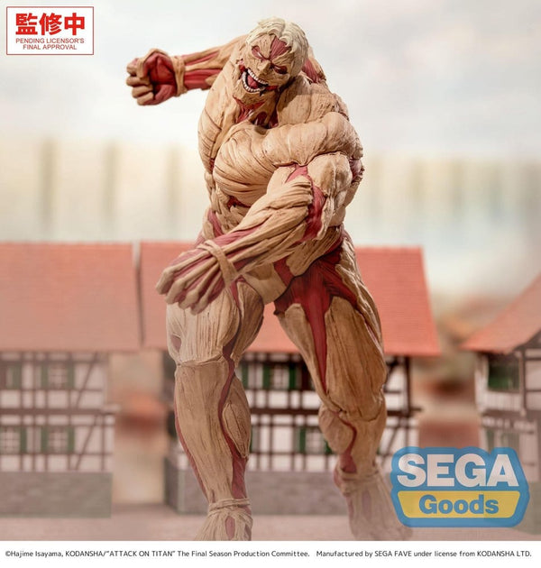 Attack on Titan - Reiner Braun: Armored Titan Ver. - GigantiX PVC Figur (25 cm)