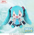 Vocaloid - Hatsune Miku: Fuwa Petit Ver. - Bamse (L)