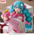 files/x_sega57208_d.jpg