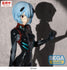 files/x_sega57369_d.jpg