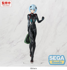 Rebuild of Evangelion - Rei Ayanami (Tentative Name): Plugsuit Ver. - FIGURIZMa PVC Figur (25 cm)