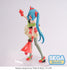 files/x_sega57382_f.jpg