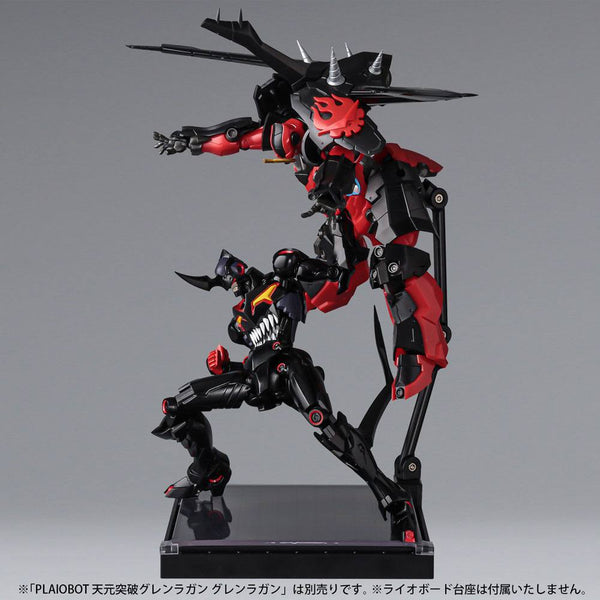 Gurren Lagann - Lazengann - PLAIOBOT Plastmodel Sæt (15 cm)