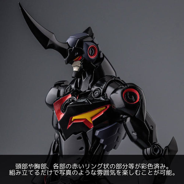 Gurren Lagann - Lazengann - PLAIOBOT Plastmodel Sæt (15 cm)