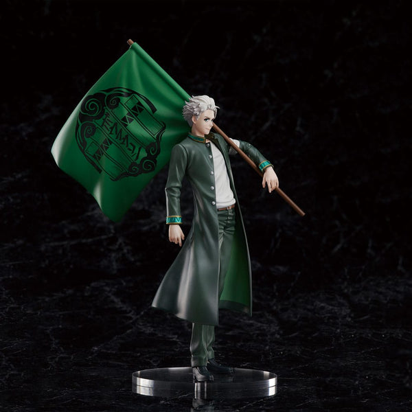 Wind Breaker - Umemiya Hajime: With Bowfurin School Flag  ver. - PVC figur (Forudbestilling)