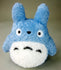 Studio Ghibli - Totoro - Fluffy Medium Bamse (22 cm)
