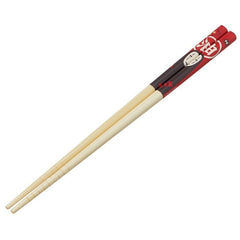 Spirited Away - No-Face - Spisepinde