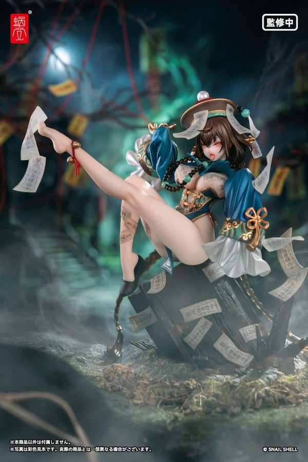 Original Character - Bu Hua Gu: BeautyWorks Ver. - PVC Figur 1/7 (21 cm)