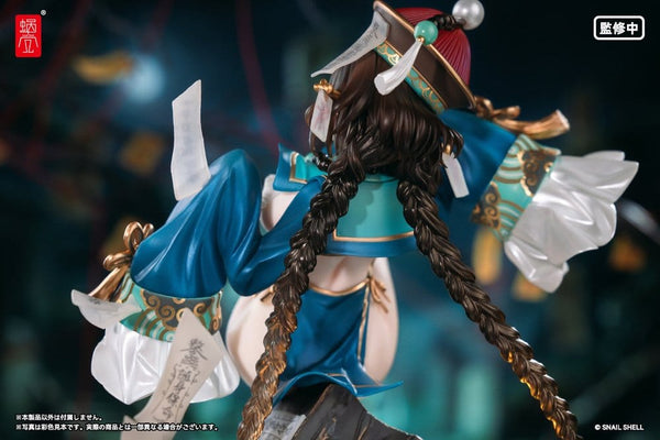 Original Character - Bu Hua Gu: BeautyWorks Ver. - PVC Figur 1/7 (21 cm)