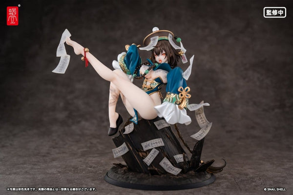 Original Character - Bu Hua Gu: BeautyWorks Ver. - PVC Figur 1/7 (21 cm)