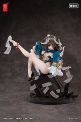Original Character - Bu Hua Gu: BeautyWorks Ver. - PVC Figur 1/7 (21 cm)