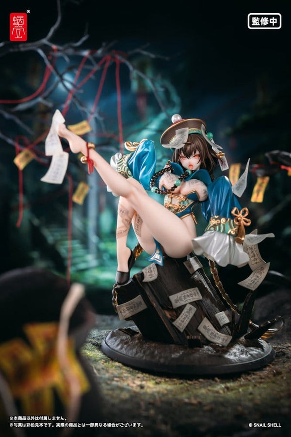Original Character - Bu Hua Gu: BeautyWorks Ver. - PVC Figur 1/7 (21 cm)
