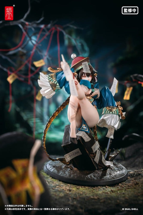 Original Character - Bu Hua Gu: BeautyWorks Ver. - PVC Figur 1/7 (21 cm)