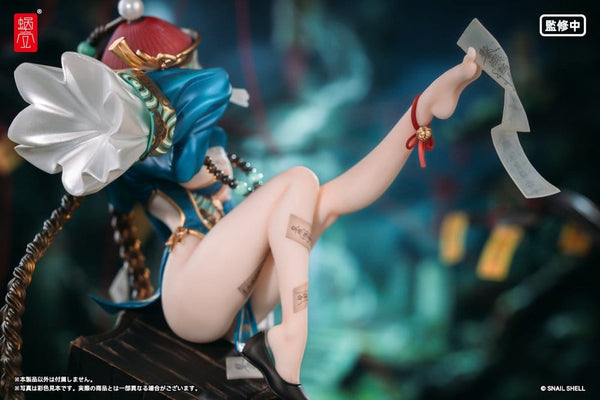 Original Character - Bu Hua Gu: BeautyWorks Ver. - PVC Figur 1/7 (21 cm)