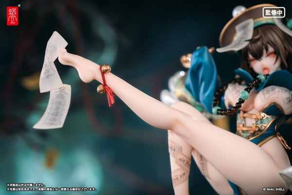 Original Character - Bu Hua Gu: BeautyWorks Ver. - PVC Figur 1/7 (21 cm)