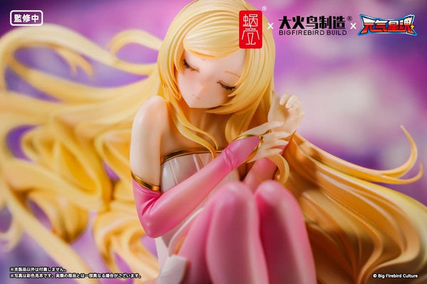 Original Character BeautyWorks - Ling Xin: Star Guardian Soul of the planet Ver. - PVC Figur 1/7 (26 cm)