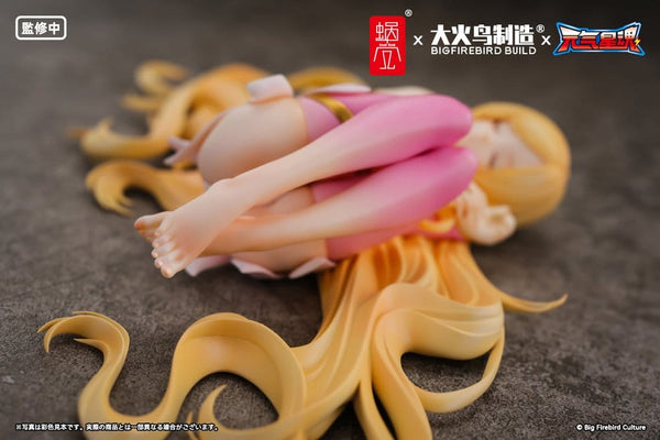 Original Character BeautyWorks - Ling Xin: Star Guardian Soul of the planet Ver. - PVC Figur 1/7 (26 cm)