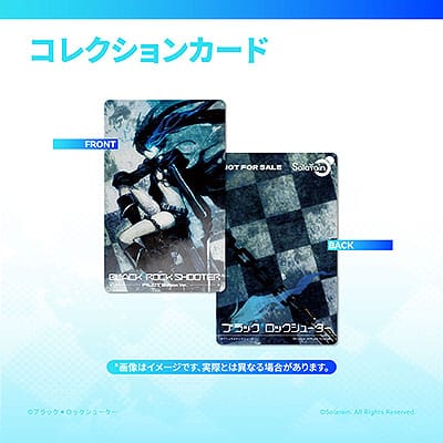 Black Rock Shooter - Black Rock Shooter: Pilot Edition Ver. - 1/7 PVC figur