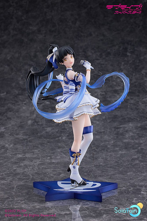 Love Live! Superstar!! - Hazuki Ren: Baikakimu ver. - 1/7 PVC figur