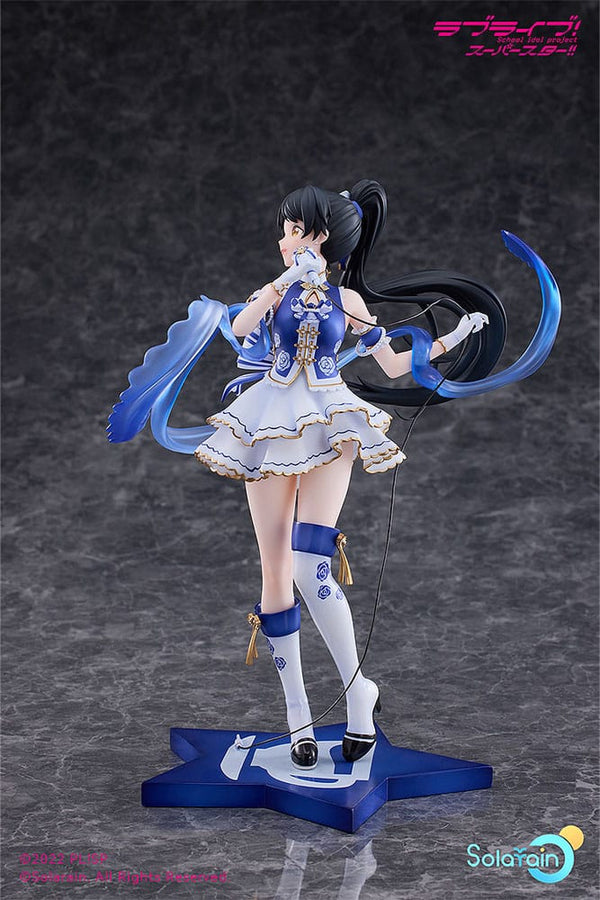 Love Live! Superstar!! - Hazuki Ren: Baikakimu ver. - 1/7 PVC figur