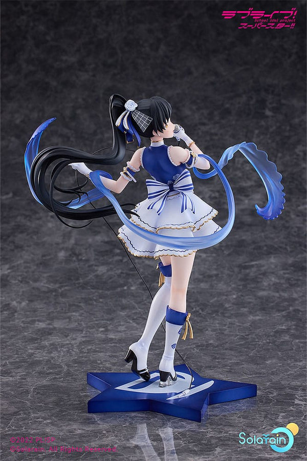 Love Live! Superstar!! - Hazuki Ren: Baikakimu ver. - 1/7 PVC figur