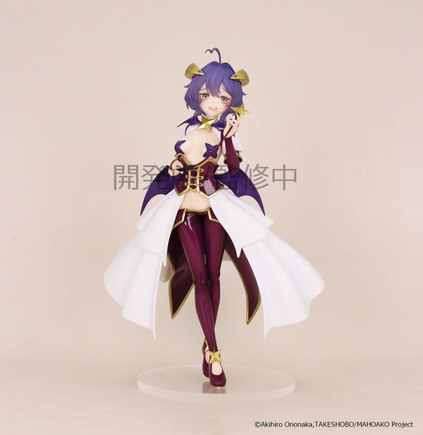 Mahou Shoujo ni Akogarete - Magia Baiser: Vivit ver. - PVC Figur