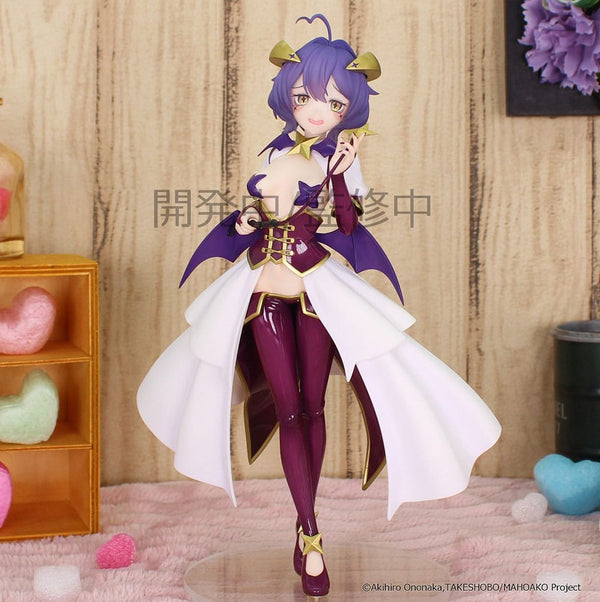 Mahou Shoujo ni Akogarete - Magia Baiser: Vivit ver. - PVC Figur