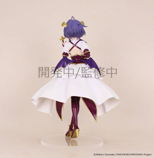 Mahou Shoujo ni Akogarete - Magia Baiser: Vivit ver. - PVC Figur