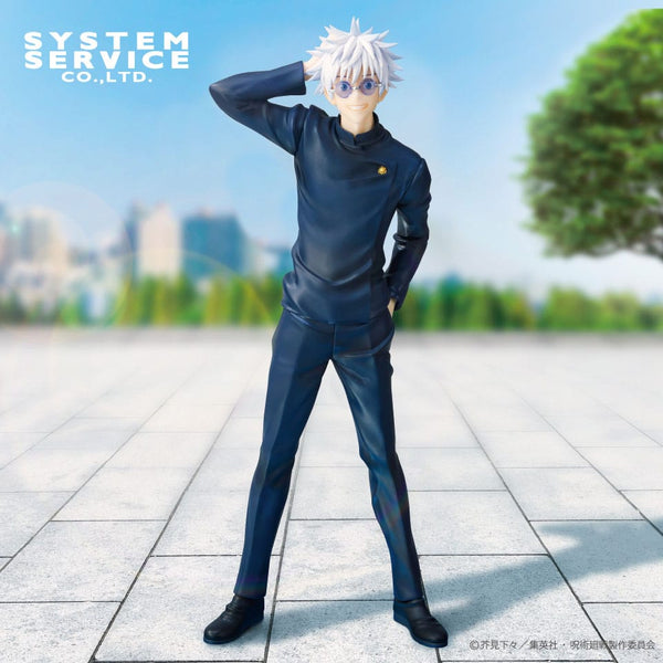Jujutsu Kaisen - Satoru Gojo: Tokyo Jujutsu High School Ver. - Vivit PVC Statue (25 cm)