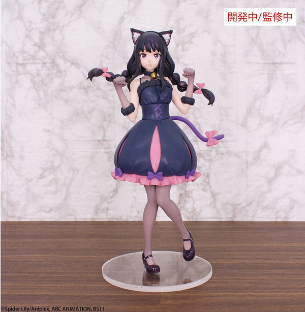 Lycoris Recoil - Inoue Takina: Halloween Ver. - Brilliant Figure PVC Statue 1/7 (22 cm)