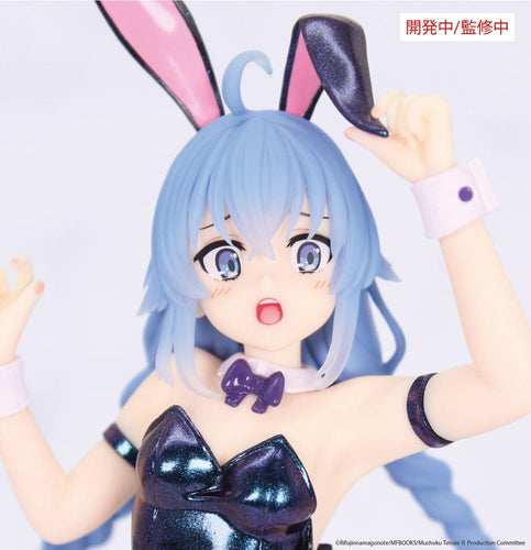 Mushoku Tensei: Jobless Reincarnation - Roxy Migurdia: Polarization Color Ver. - Vivit PVC Statue (18 cm)