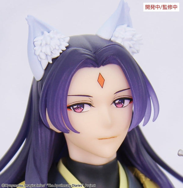 The Apothecary Diaries - Jinshi Nine-tailed fox: BRILLIANT Figure Seasonal Ver. - PVC Figur (23 cm)